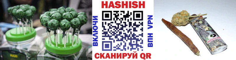 Еда ТГК марихуана  наркота  Димитровград 
