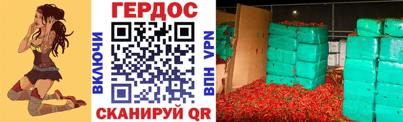 Героин Heroin  Димитровград 