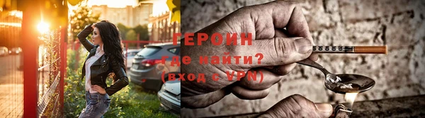 каннабис Елизово