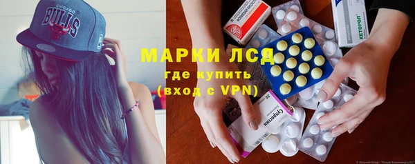 кокаин Дмитриев