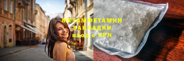кокаин Дмитриев