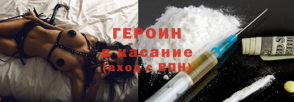 ECSTASY Дмитровск