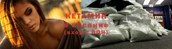 кокаин Дмитриев