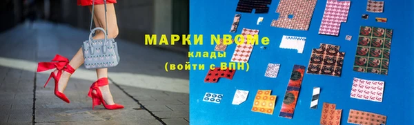 скорость Дмитров