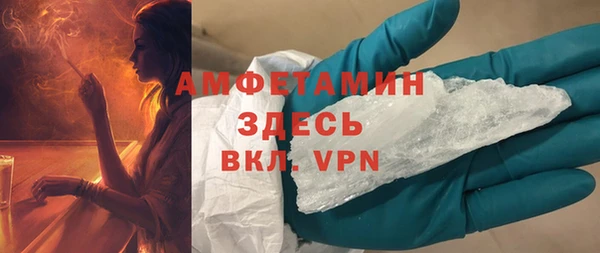 ECSTASY Дмитровск