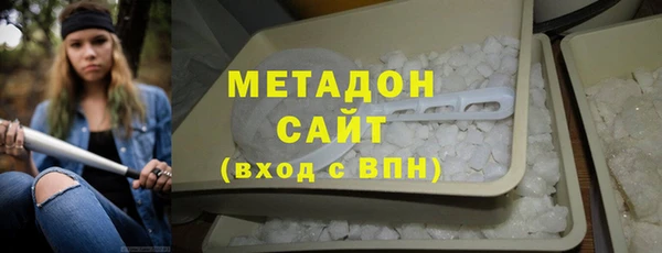 винт Гусь-Хрустальный