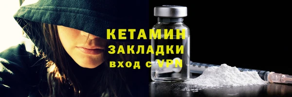 скорость Дмитров