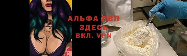 кокаин Дмитриев