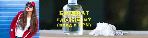 кокаин Дмитриев