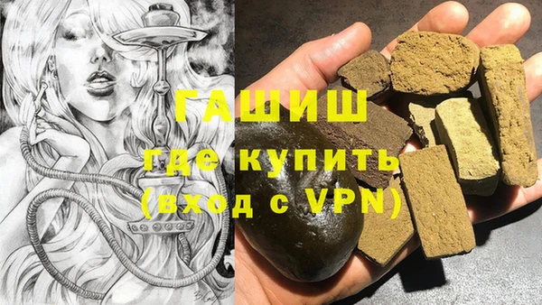 кокаин Дмитриев