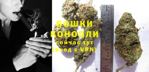 кокаин Дмитриев