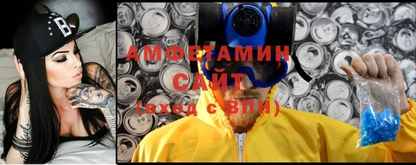 скорость Дмитров