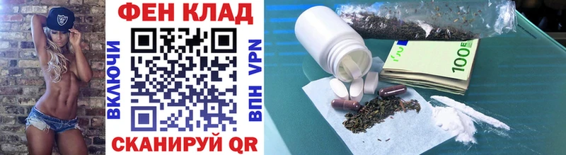 Метамфетамин мет  Димитровград 