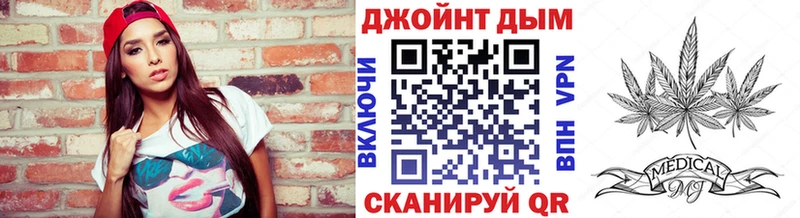 Бошки марихуана Bruce Banner Димитровград